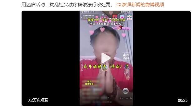 效力于本菲卡！中国14岁球员王磊这突破什么水平？